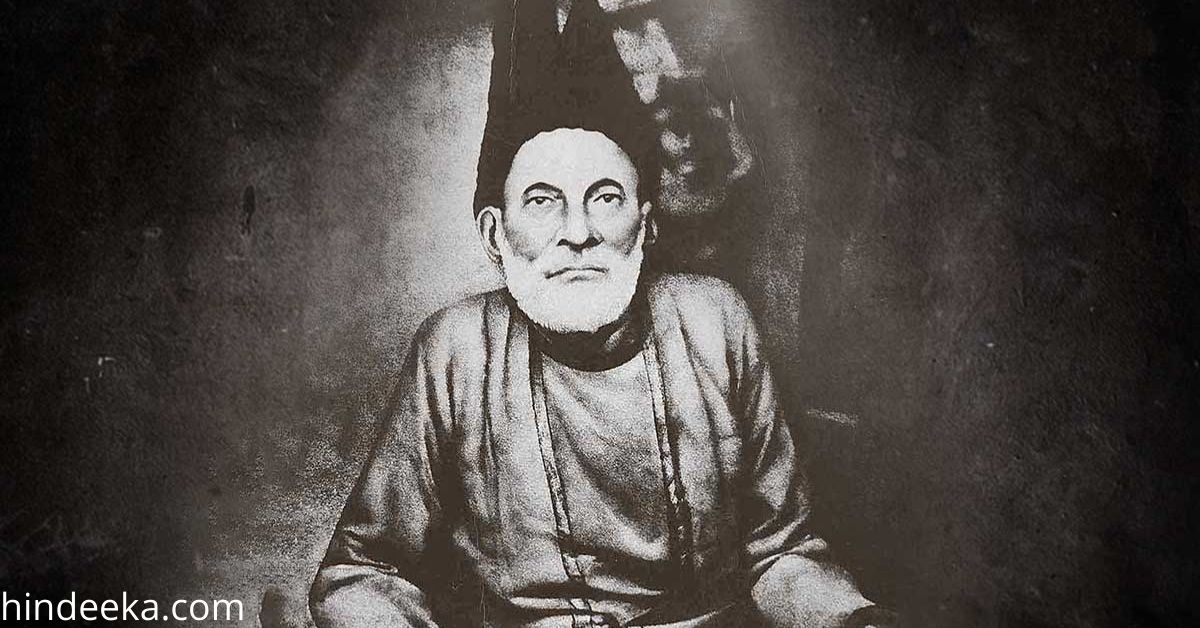 Mirza Ghalib Biography Lifestyle Poetry
