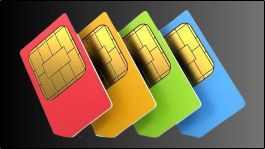  Sim Card Check Online  